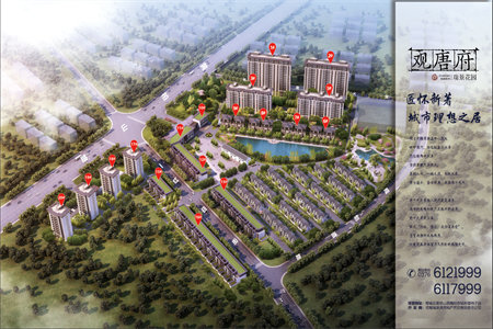 市中区华山小区3室2厅1卫135平米